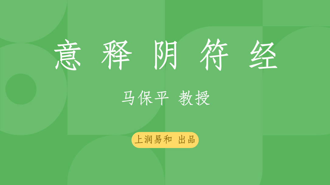 �����׺ͣ�����ƽ����������ȫ�� ��ʦ����